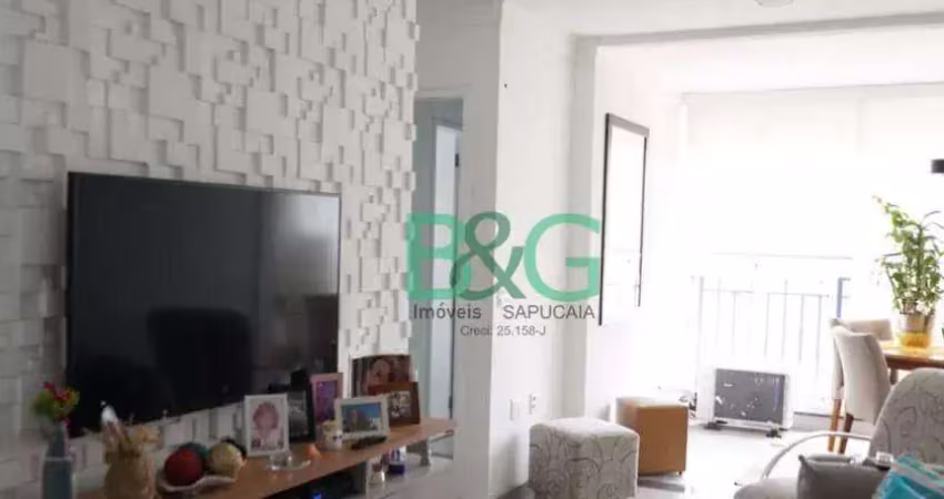 Apartamento com 2 dormitórios à venda, 60 m² por r$ 799.000 - vila bertioga - são paulo/sp