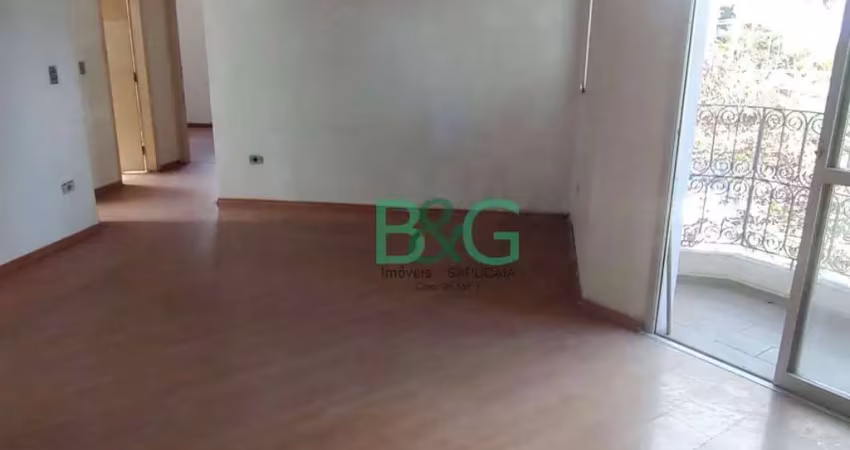 Apartamento com 2 dormitórios à venda, 74 m² por r$ 560.000 - vila indiana - são paulo/sp