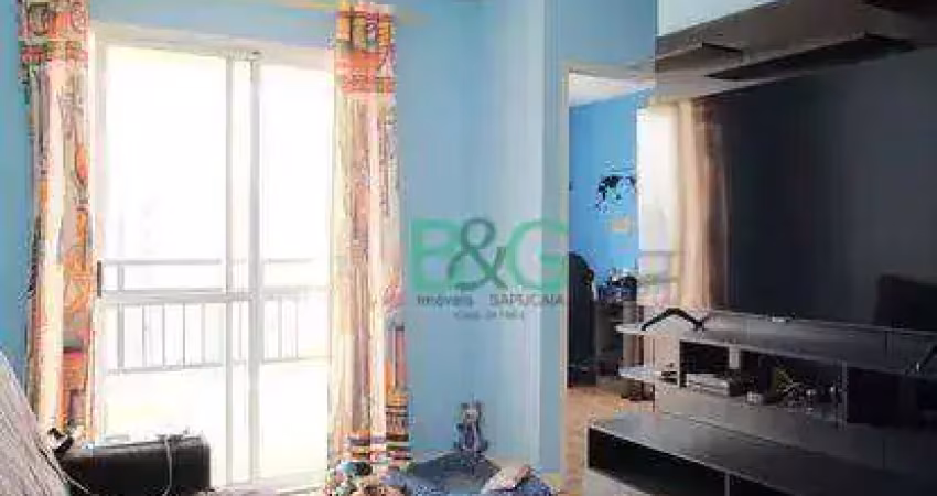 Apartamento com 2 dormitórios à venda, 54 m² por r$ 649.000 - tatuapé - são paulo/sp