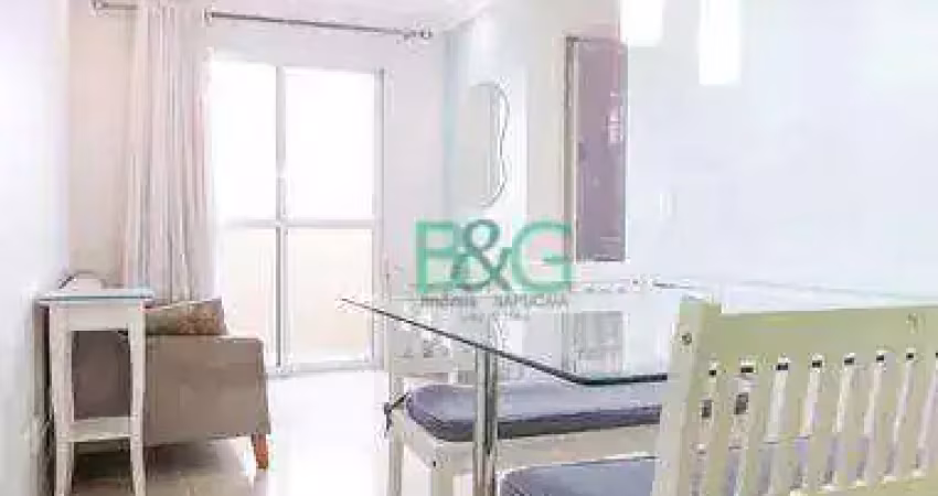 Apartamento com 2 dormitórios à venda, 55 m² por r$ 509.000 - tatuapé - são paulo/sp