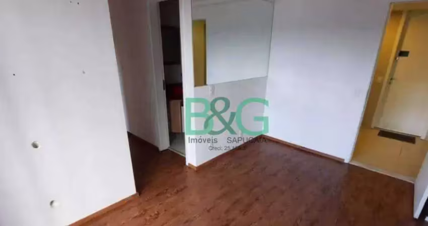 Apartamento com 2 dormitórios à venda, 45 m² por r$ 439.000 - vila maria - são paulo/sp