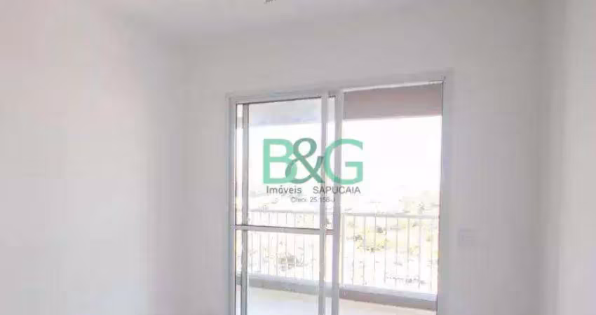 Apartamento com 2 dormitórios à venda, 56 m² por r$ 659.000,00 - vila maria - são paulo/sp