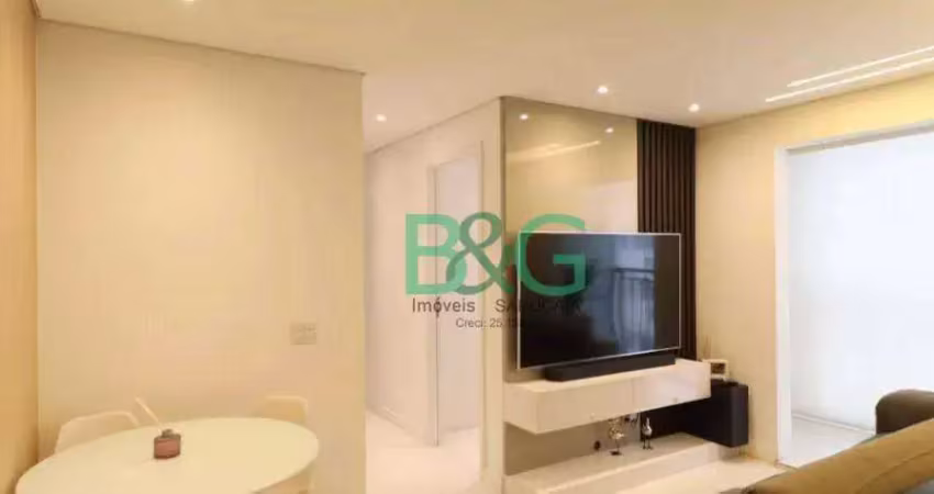 Apartamento com 2 dormitórios à venda, 50 m² por r$ 529.000 - vila guilherme - são paulo/sp