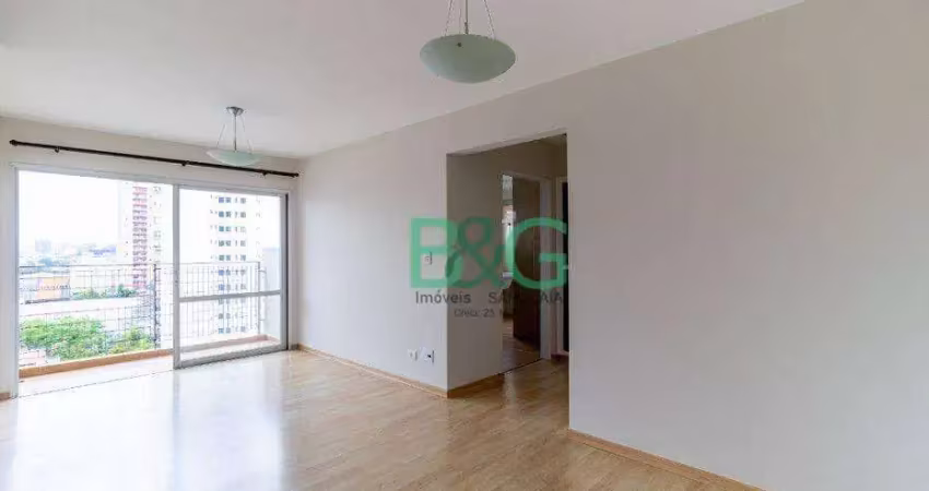Apartamento com 2 dormitórios, 70 m² - venda por r$ 520.000,00 ou aluguel por r$ 4.185,80/mês - vila mascote - são paulo/sp