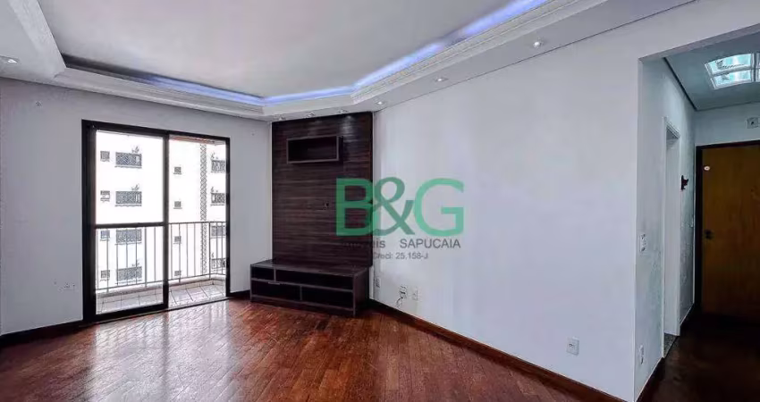 Apartamento com 2 dormitórios à venda, 64 m² por r$ 589.000,00 - vila regente feijó - são paulo/sp