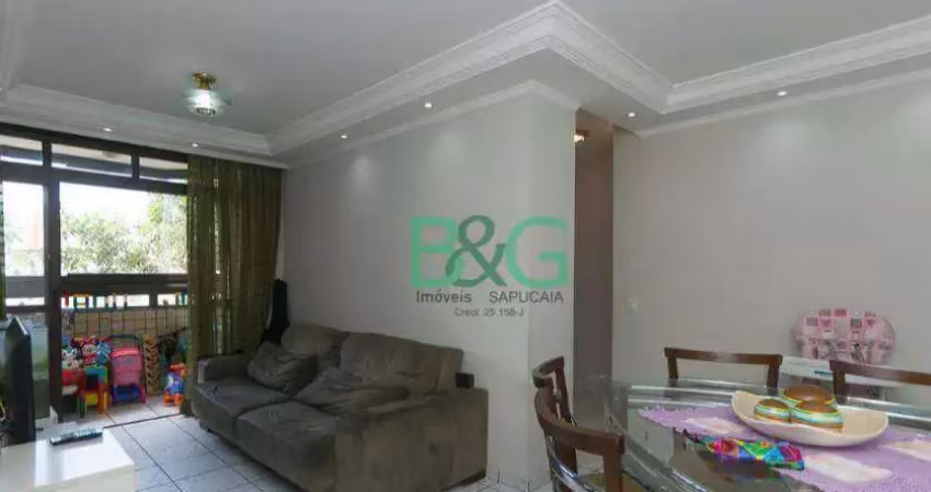 Apartamento com 2 dormitórios à venda, 58 m² por r$ 429. - vila monte alegre - são paulo/sp