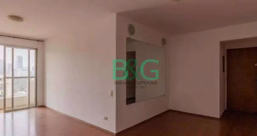 Apartamento com 2 dormitórios à venda, 69 m² por r$ 699.000 - vila madalena - são paulo/sp