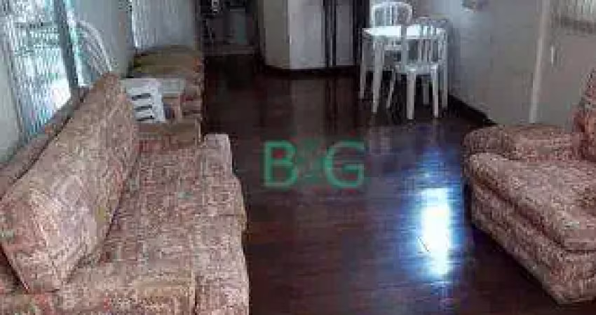 Apartamento com 2 dormitórios à venda, 49 m² por r$ 495.000 - parque santa cecília - são paulo/sp