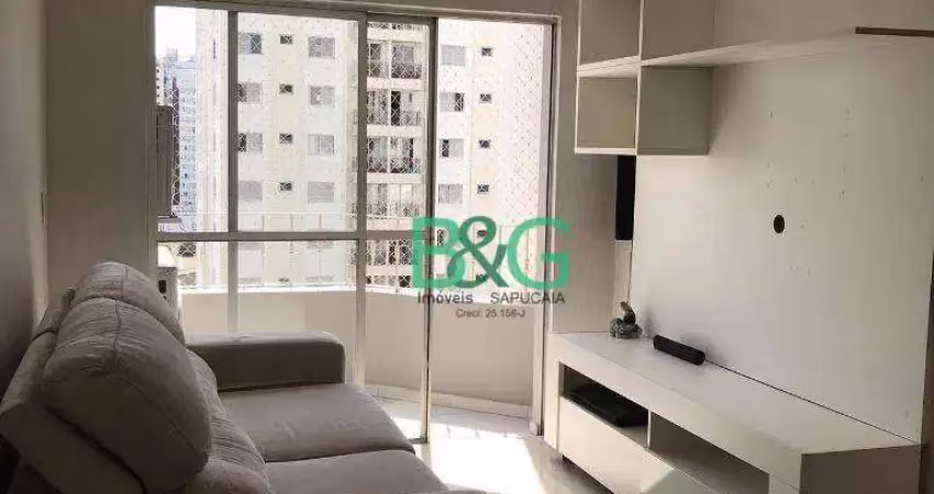 Apartamento com 2 dormitórios à venda, 70 m² por R$ 670.000,00 - Tatuapé - São Paulo/SP