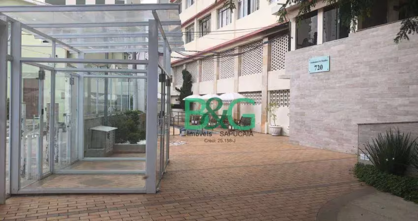 Apartamento à venda, 50 m² por r$ 415.000,00 - vila mariana - são paulo/sp
