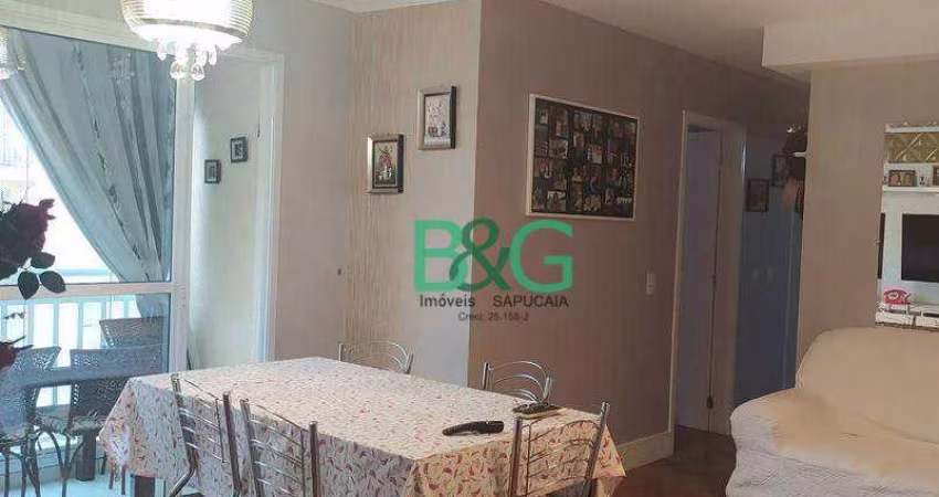 Apartamento com 3 dormitórios à venda, 71 m² por R$ 615.000,00 - Vila Carrão - São Paulo/SP