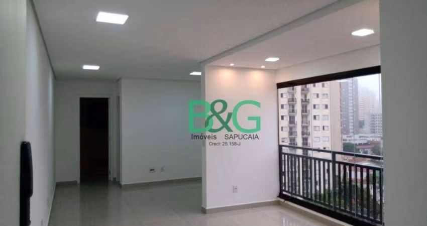 Apartamento à venda, 50 m² por R$ 580.000,00 - Chácara Inglesa - São Paulo/SP