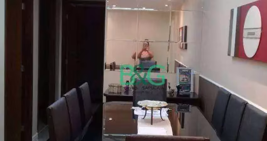 Apartamento com 3 dormitórios à venda, 80 m² por R$ 599.000,00 - Tatuapé - São Paulo/SP