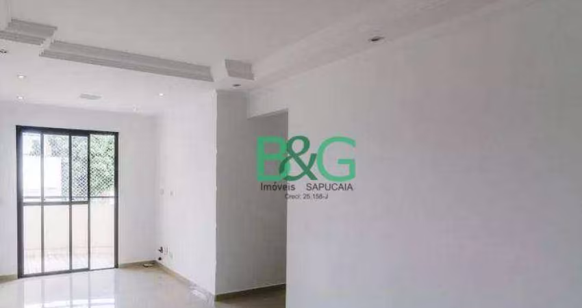 Apartamento à venda, 78 m² por R$ 609.000,00 - Tatuapé - São Paulo/SP