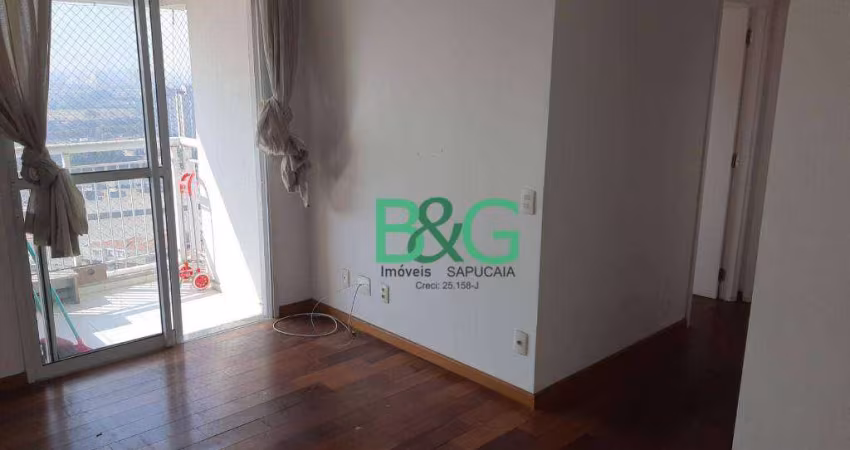 Apartamento com 2 dormitórios para alugar, 55 m² por R$ 3.422,00/mês - Alto do Pari - São Paulo/SP