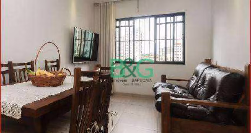Apartamento à venda, 62 m² por R$ 348.900,00 - Brás - São Paulo/SP