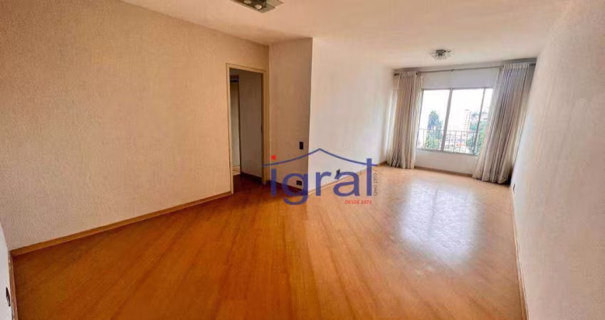 Apartamento com 3 dormitórios à venda, 88 m² por R$ 530.000,00 - Jabaquara - São Paulo/SP