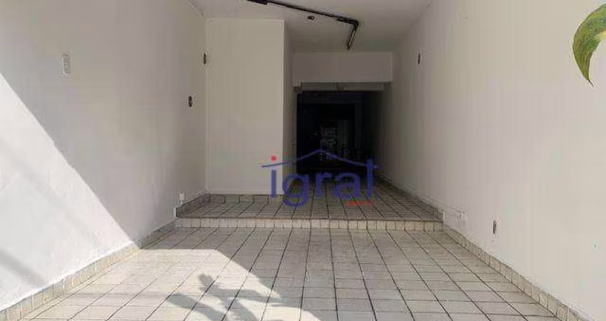 Sobrado com 1 dormitório, 220 m² - venda por R$ 3.500.000,00 ou aluguel por R$ 12.079,58/mês - Indianópolis - São Paulo/SP