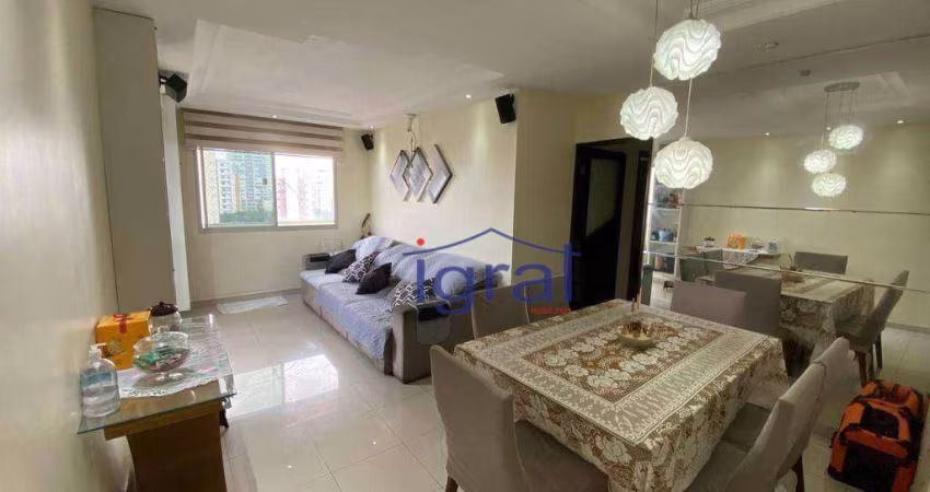 Apartamento com 3 dormitórios à venda, 88 m² por R$ 500.000,00 - Vila Paulista - São Paulo/SP
