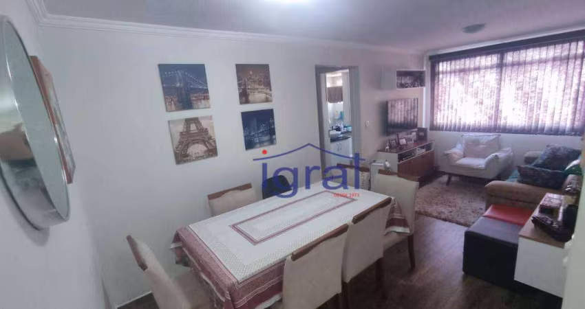 Apartamento com 2 dormitórios para alugar, 56 m² por R$ 2.900,00/mês - Vila do Encontro - São Paulo/SP