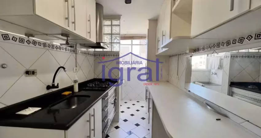 Apartamento com 2 dormitórios à venda, 50 m² por r$ 299.000,00 - vila campestre - são paulo/sp