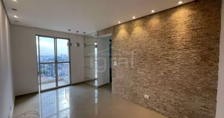Apartamento com 2 dormitórios à venda, 51 m² por r$ 340.000,00 - vila campestre - são paulo/sp