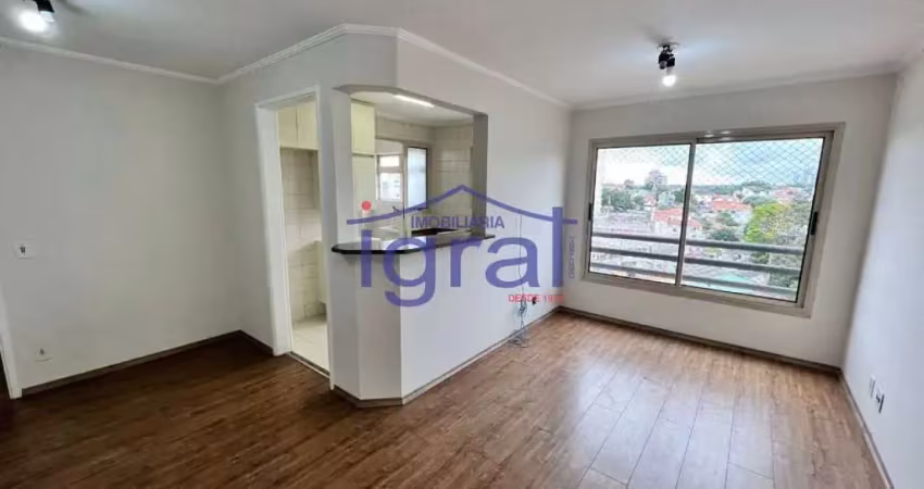 Apartamento com 2 dormitórios para alugar, 67 m² por r$3.714,00/mês - vila guarani - são paulo