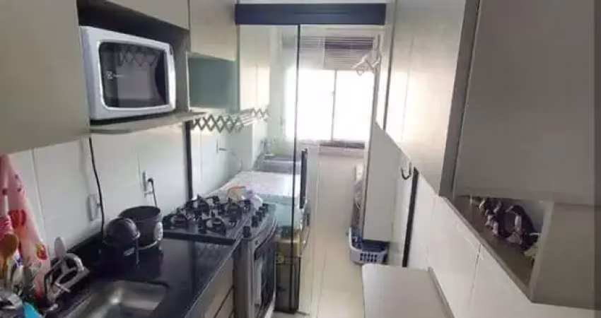 Apartamento com 2 quartos à venda na Rua Uruguai, 1-99, Jardim Terra Branca, Bauru