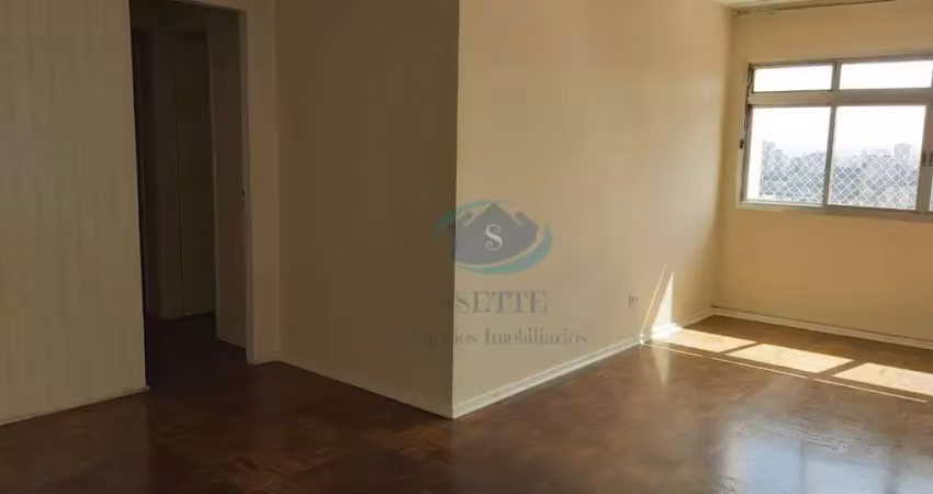 Apartamento com 3 quartos à venda na Rua da Constituinte, 184, Ipiranga, São Paulo