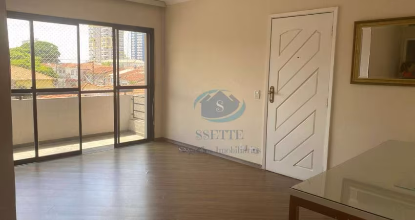 Apartamento com 3 dormitórios à venda, 90 m² por R$ 800.000,00 - Vila Dom Pedro I - São Paulo/SP