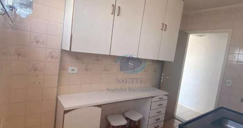 Apartamento com 2 dormitórios, 55 m² - venda por R$ 263.000,00 ou aluguel por R$ 2.011,01/mês - Vila Marte - São Paulo/SP