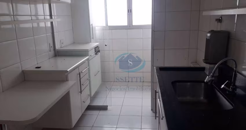 Apartamento com 3 dormitórios para alugar, 70 m² por R$ 4.322,00/mês - Vila Nair - São Paulo/SP