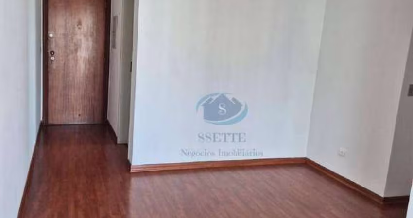Apartamento com 2 dormitórios para alugar, 71 m² por R$ 4.082,57/mês - Chácara Inglesa - São Paulo/SP