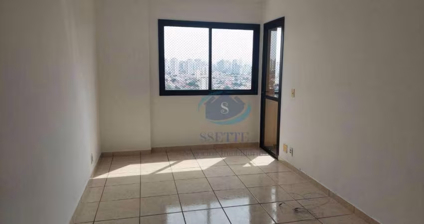 Apartamento com 3 dormitórios para alugar, 72 m² por R$ 4.004,00/mês - Vila Vera - São Paulo/SP