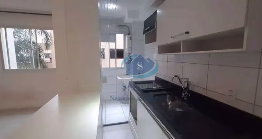Apartamento a venda com 2 dormitórios no jardim santa emília