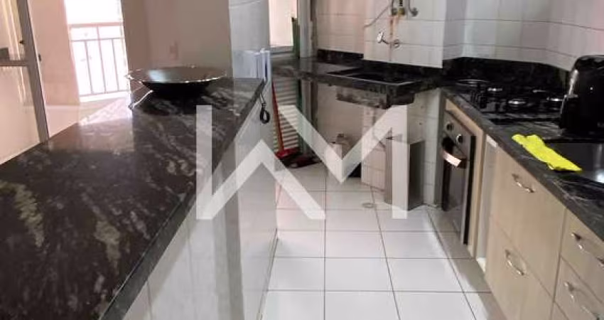 Apartamento à venda com 52m² no Condominio Atua com 2 quartos, semi mobiliado e 1 vaga de garagem -