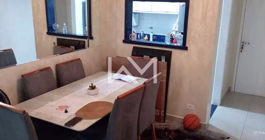 Ótimo Apartamento à venda com 2 dormitórios, sendo 1 suíte, 1 vaga de garagem, 66m², Picanço, Guaru