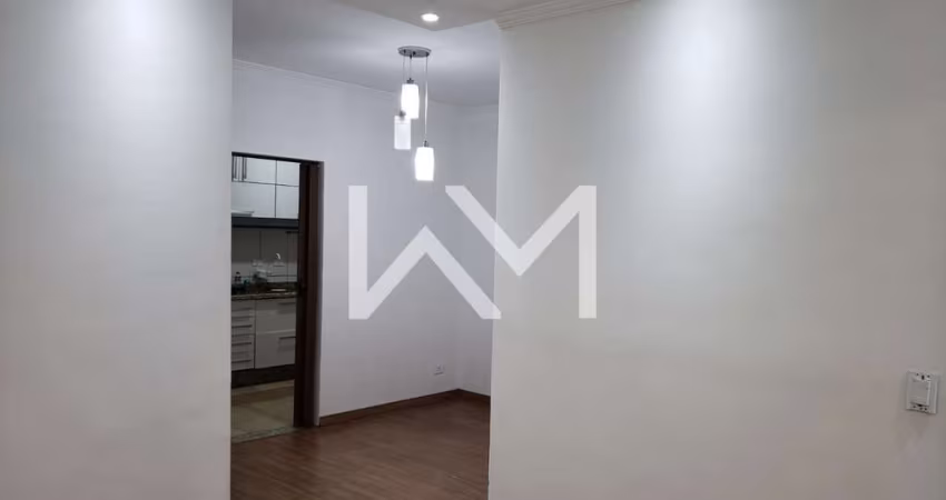 Apartamento no Condominio Residencial das Américas com 2 quartos, 1 vaga - Jardim Bom Clima, Guarul