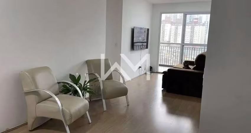 Apartamento para locação com 3 quartos (1 suíte) no moov, maia, guarulhos, sp
