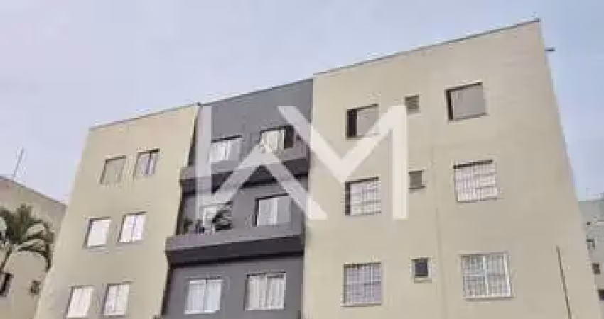 Apartamento com 2 quartos para alugar na Rua Antônio Mussa, 108, Vila Camargos, Guarulhos