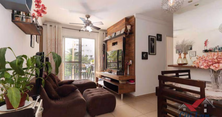 Apartamento com 3 dormitórios à venda, 65 m² por R$ 450.000,00 - Jardim Íris - São Paulo/SP
