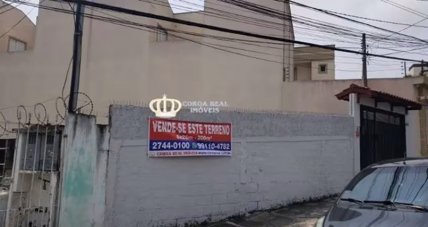 Terreno na cidade patriarca, rua alto garças,  localização privilegiada