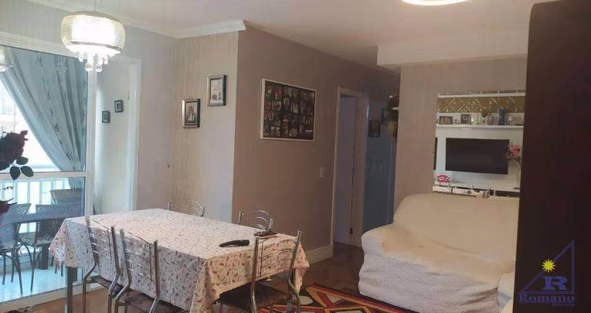 Apartamento com 3 dormitórios à venda, 72 m² por R$ 615.000,00 - Vila Carrão - São Paulo/SP
