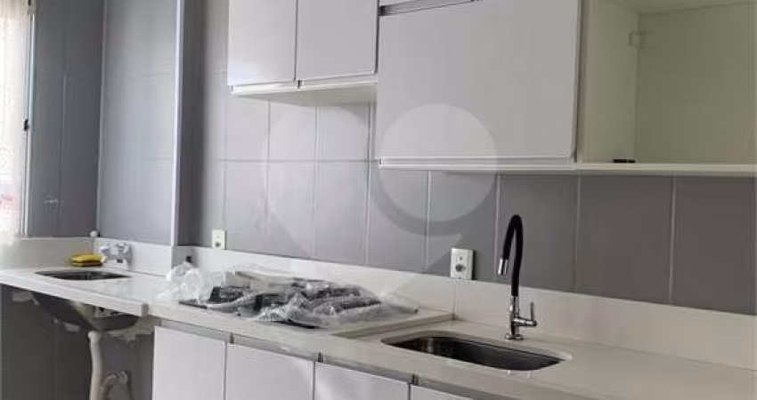 Apartamento com 2 quartos à venda em Bairro Das Brotas - SP