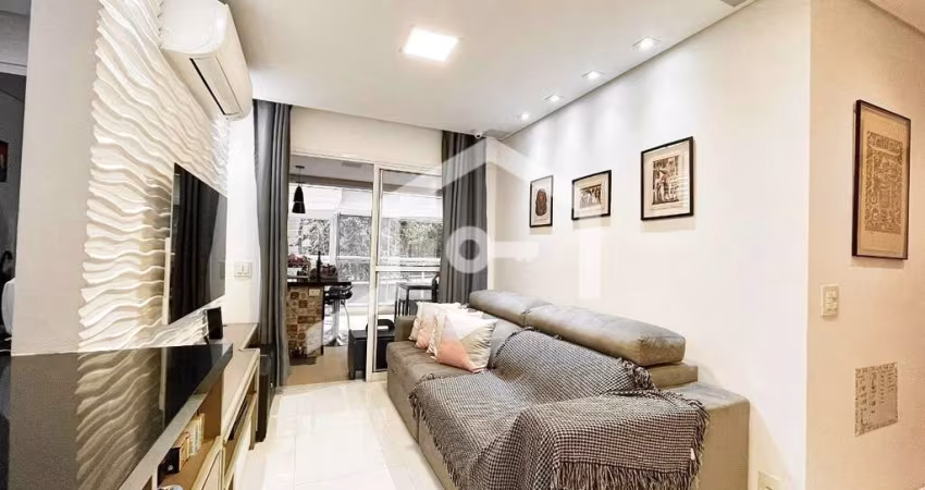 Apartamento com 2 quartos à venda na Rua Nilo, 170, Aclimação, São Paulo