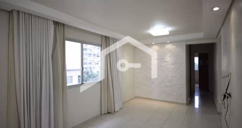 Apartamento com 2 quartos para alugar na Rua Doutor Tomás Alves, 126, Vila Mariana, São Paulo