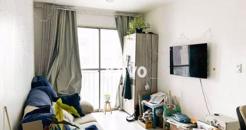Apartamento à venda por r$ 579.000,00 - vila mariana