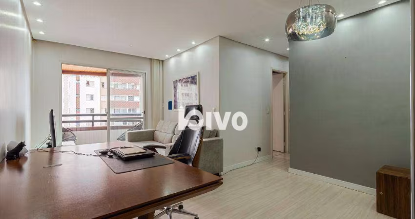 Apartamento à venda, 73 m² por R$ 649.000,00 - Vila Gumercindo - São Paulo/SP
