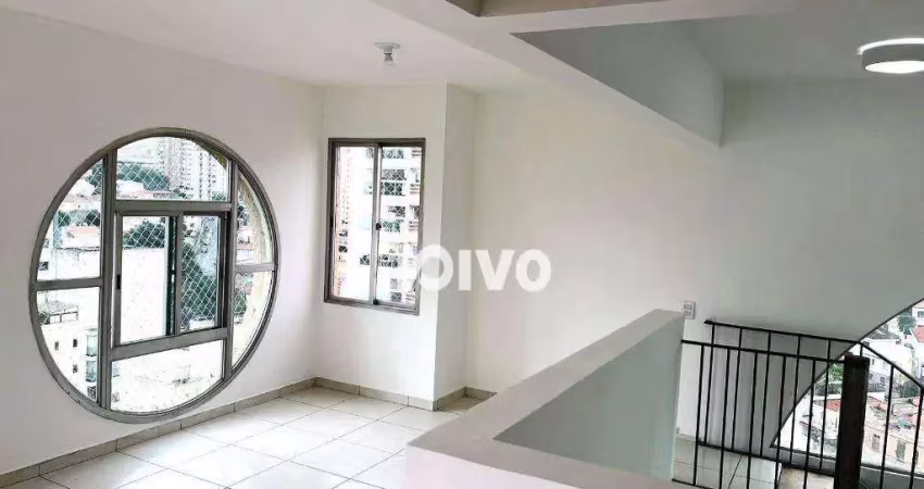 Apartamento duplex residencial com 2 dormitórios à venda, 1721 m² - bosque da saúde - são paulo/são paulo