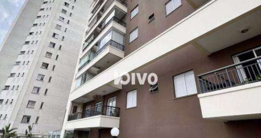 Apartamento à venda, 75 m² por R$ 750.000,00 - Vila Gumercindo - São Paulo/SP